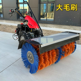 除雪机清雪神器毛刷清雪机道路除雪鱼塘清雪铲雪物业多功能扫雪机