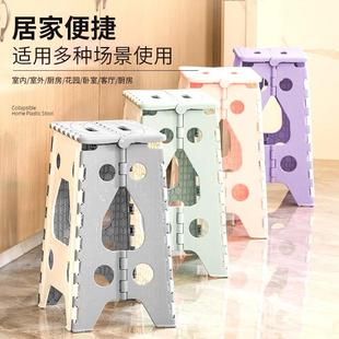 折叠凳子家用餐桌椅子成人可叠放马扎凳 现代简约加厚塑料便携式