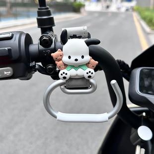 专用 电动车挂钩前置通用可爱置物神器电瓶车强力承重挂包挂物钩装