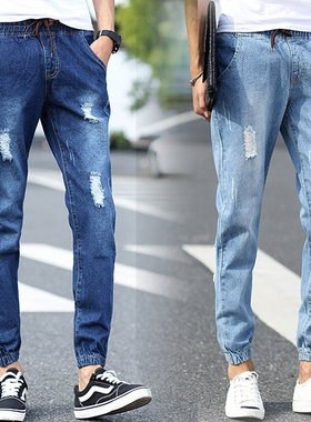 2018 long jeans for men jogger pants ripped Trousers male