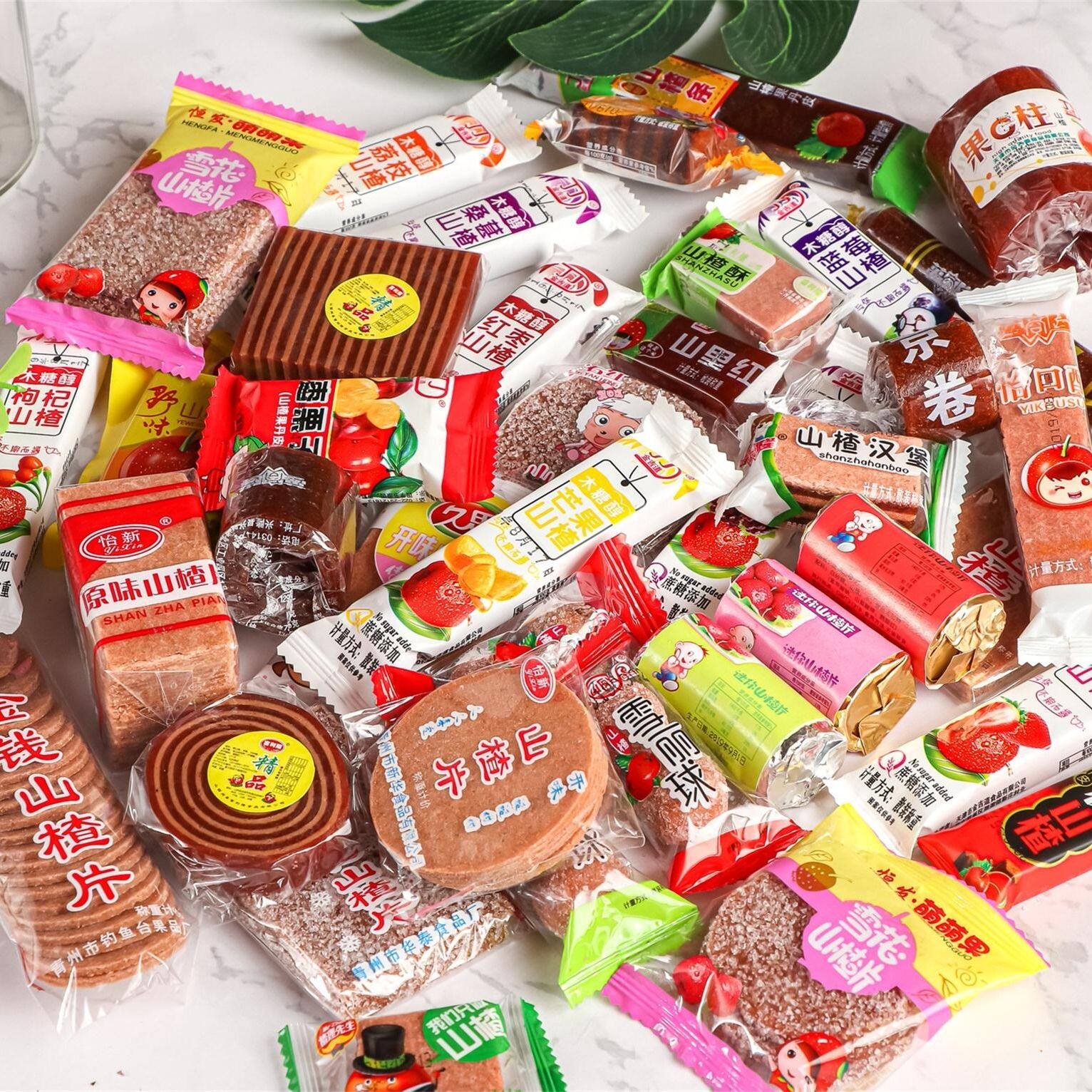 【二十种山楂混合独立装】各种山楂片5斤-200g山楂球山楂卷果丹皮,零食/坚果/特产,山楂类制品,淘宝优惠券,粉丝福利购,淘宝优惠卷