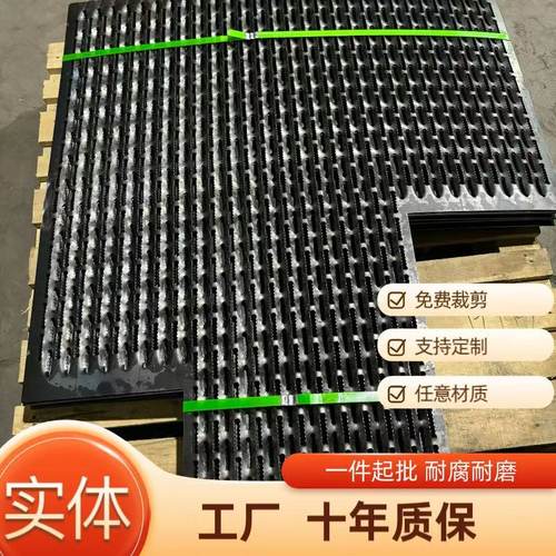 鳄鱼嘴防滑踏板镀锌金属楼梯板污水处理防滑板齿形鱼眼花纹冲孔板