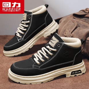 回力马丁靴男鞋冬季新款黑色复古百搭休闲男士潮鞋运动高帮工装靴