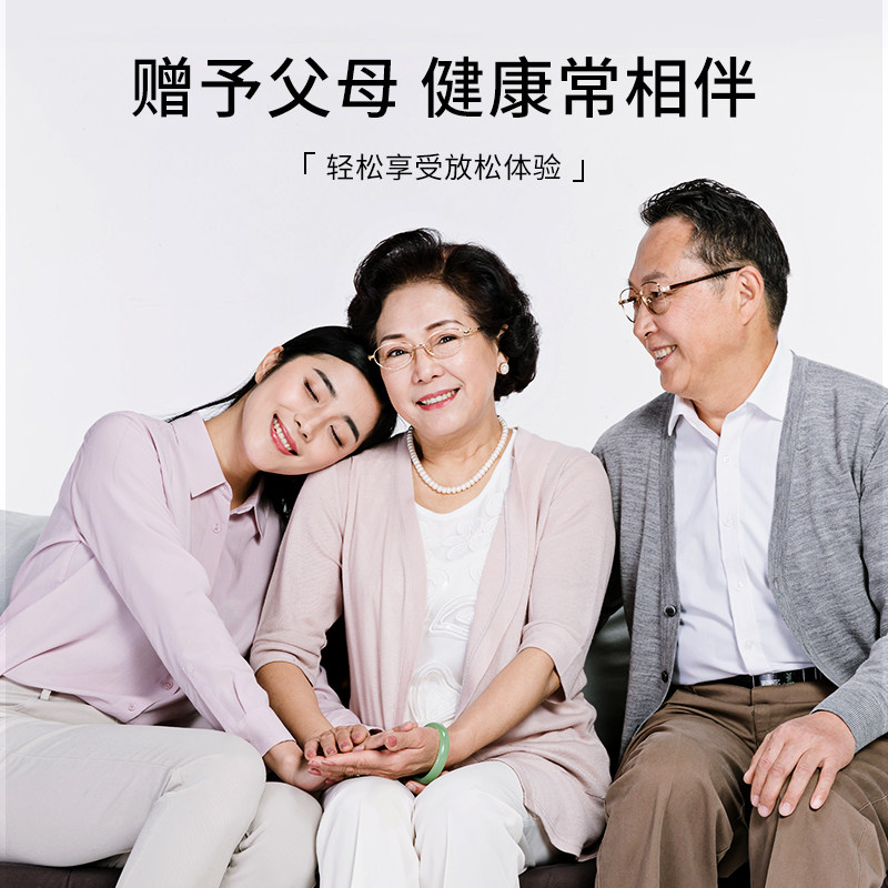 海豚按摩器棒颈椎肩颈部腰部背部全身多功能手持式电动敲打捶背仪