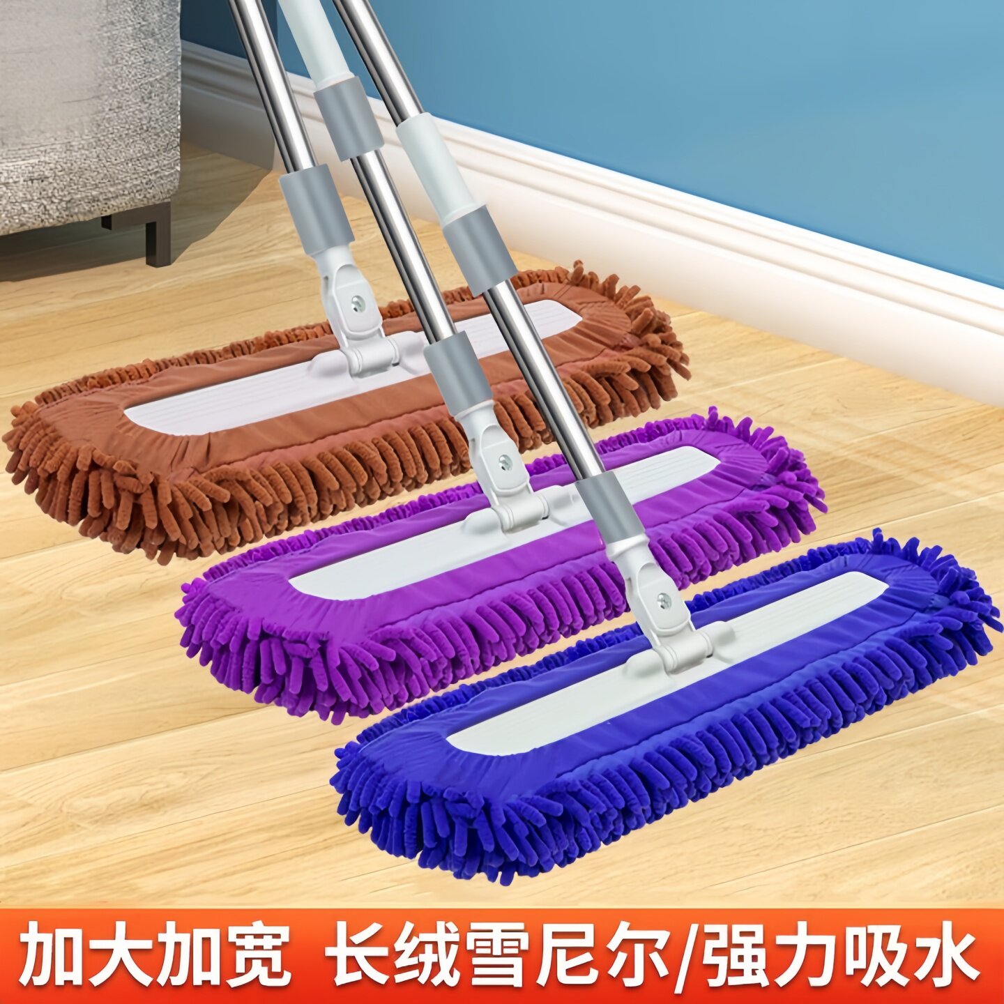 平板吸水拖把家用一拖净雪尼尔夹布不锈钢清洁拖木板瓷砖拖地神器图片