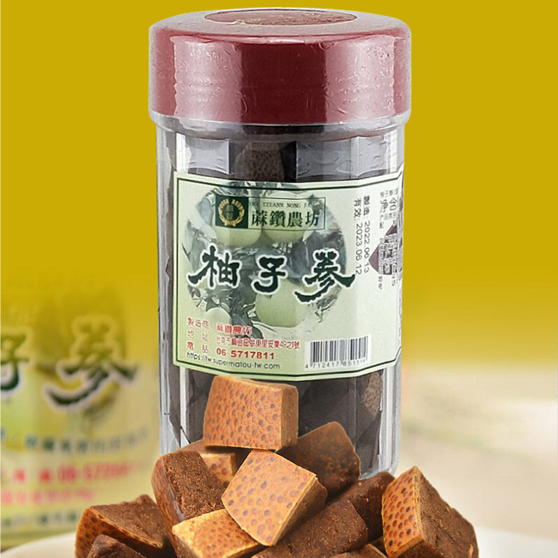 台湾特产许益堂柚子参陈皮无添加果脯八仙果白柚干蜜饯金桔