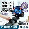 暴走熊免撕双面加厚大号垃圾袋90只