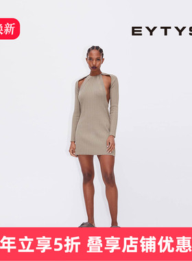 EYTYS连衣裙Cleo锁链连接罗纹针织连衣裙 25秋冬女士