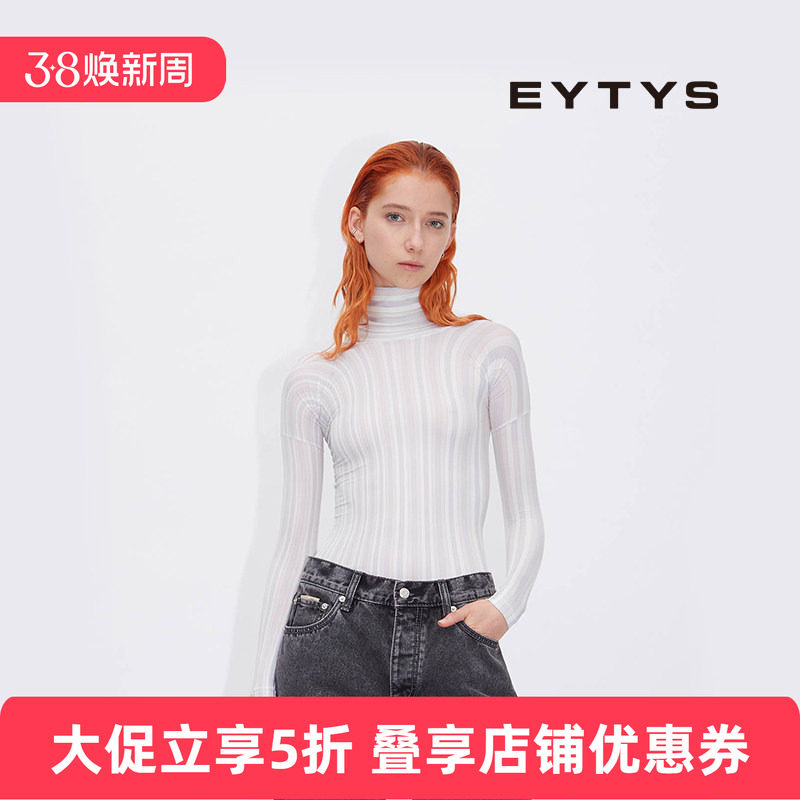 【特价5折】EYTYS正品T恤Ariel高领条纹修身运动衫