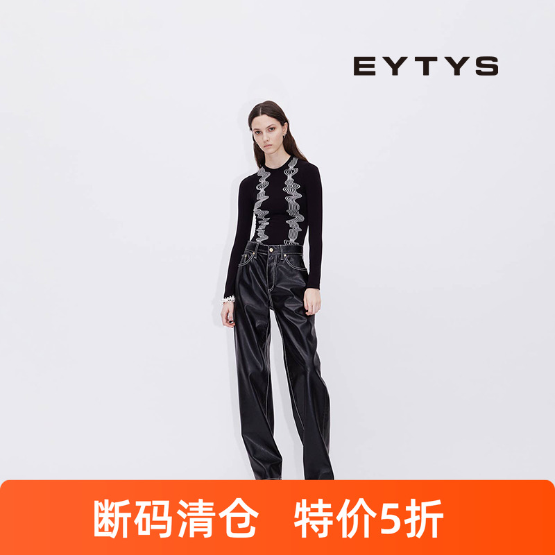 EYTYS官方旗舰皮革牛仔裤男女