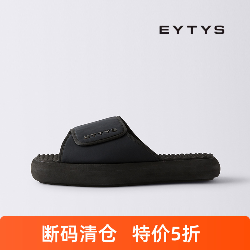 EYTYS旗舰店潮牌休闲方头拖鞋