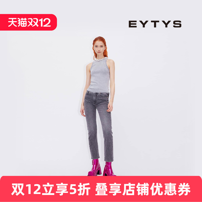 EYTYS官方旗舰店潮牌牛仔裤男女