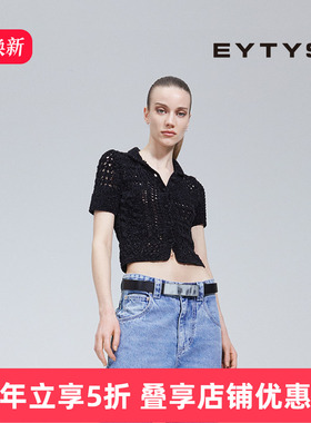 【特价5折】EYTYS针织衫Juli雪尼尔纱线修身针织衫 25秋冬