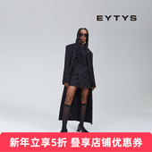 EYTYS半身裙Dakota简约交叠开叉西装 半身裙 25秋冬女士