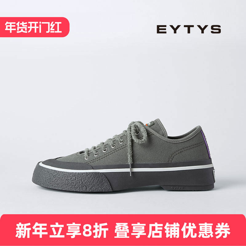 【明星同款】EYTYS帆布鞋运动鞋Laguna休闲夹心鞋 25秋冬男女同款,女鞋,时尚休闲鞋,淘宝优惠券,粉丝福利购,淘宝优惠卷
