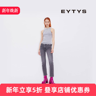 Eclipse潮流水洗低腰牛仔裤 EYTYS牛仔裤 5折 25秋冬男女 特价