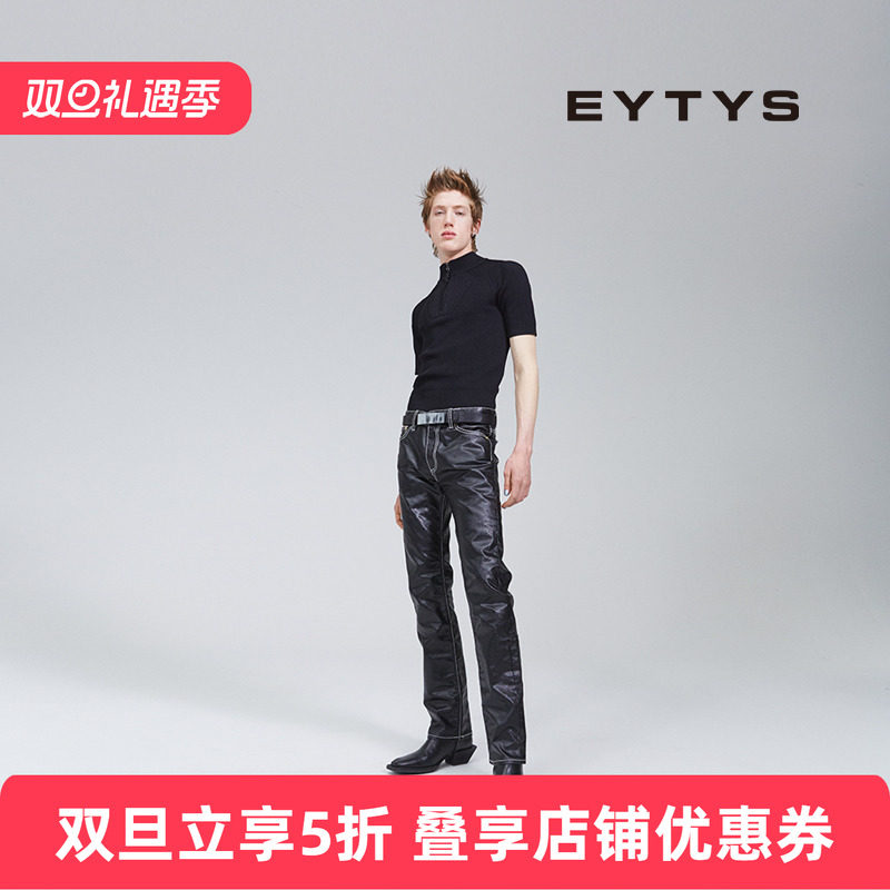 EYTYS官方旗舰亮面牛仔裤男女