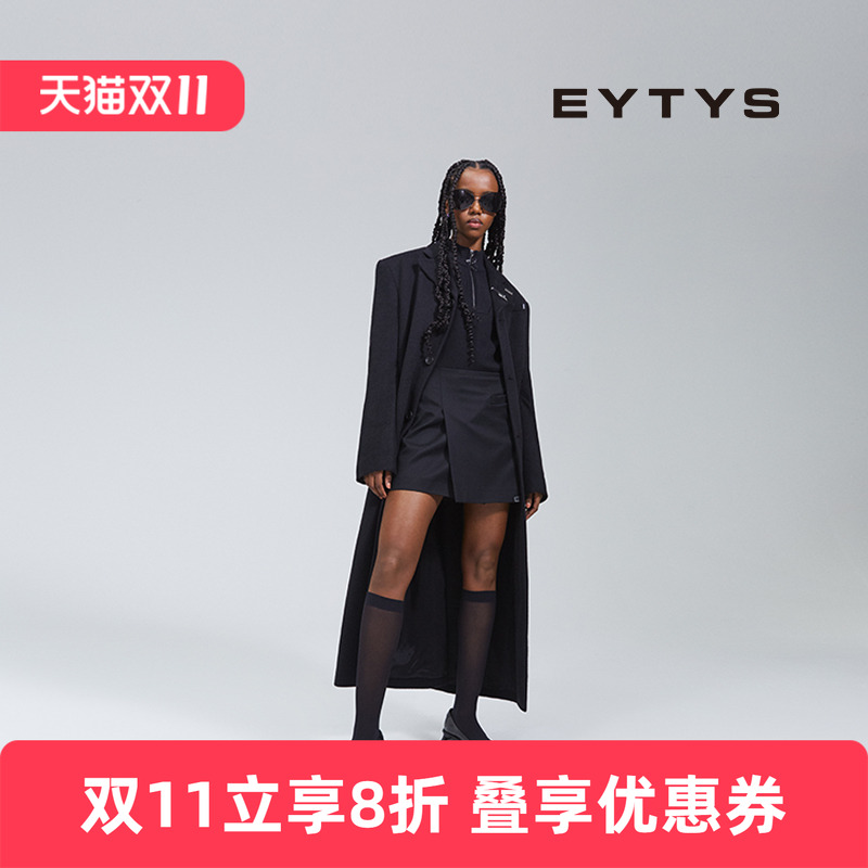 EYTYS官方旗舰简约羊毛半身裙