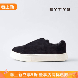 【特价5折】EYTYS运动鞋Doja休闲低帮厚底休闲鞋 春季男女同款