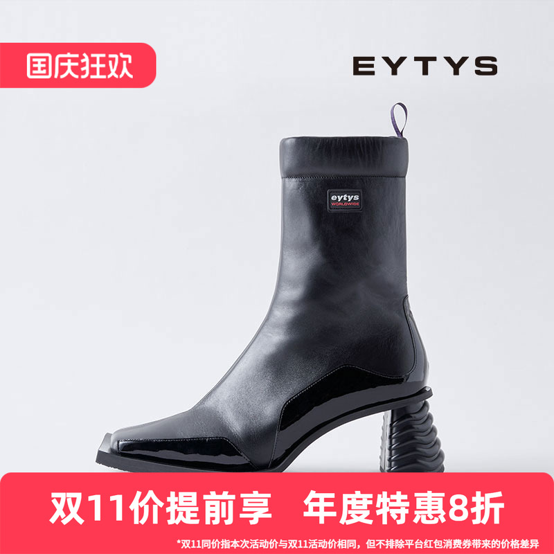 EYTYS官方旗舰潮牌方头高跟靴