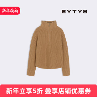 25秋冬男女同款 EYTYS针织衫 Neo半拉链领口针织衫