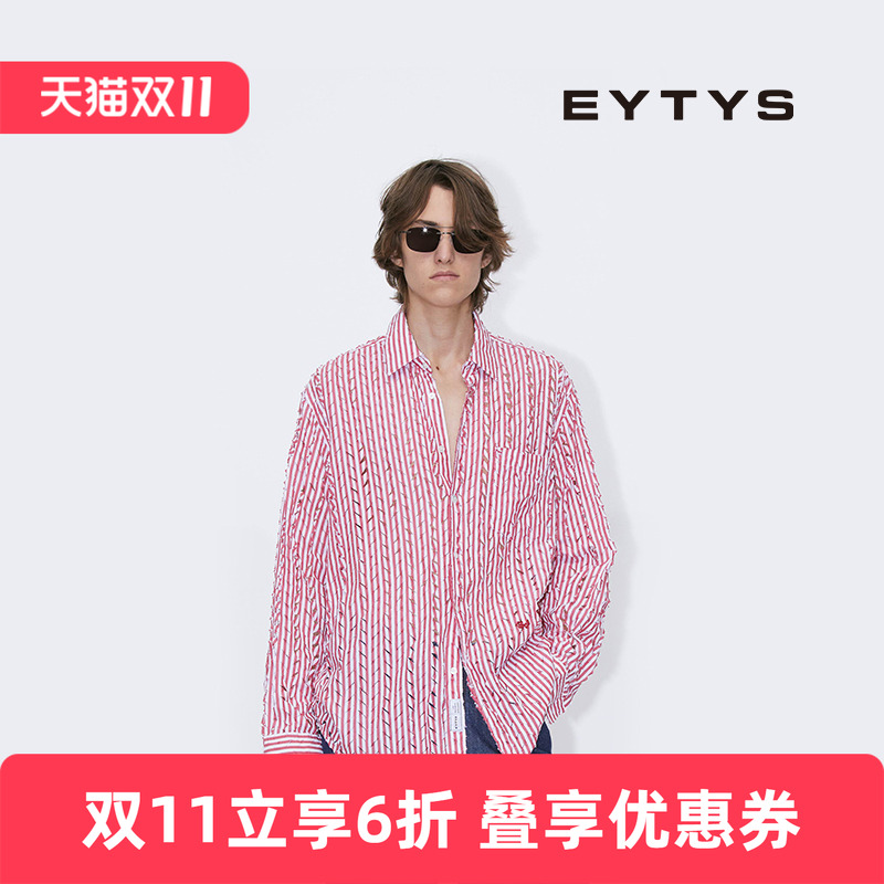 EYTYS官方旗舰潮牌新品条纹衬衫