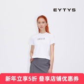 T恤 25男女同款 EYTYS短袖 T恤Eden印花圆领修身 特价 5折