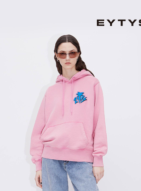 【特价5折】EYTYS卫衣Lewis棕桐树图案连帽卫衣 春季男女同款