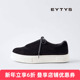 特价 6折 EYTYS运动鞋 Doja绒面低帮厚底休闲鞋 25秋冬男女同款