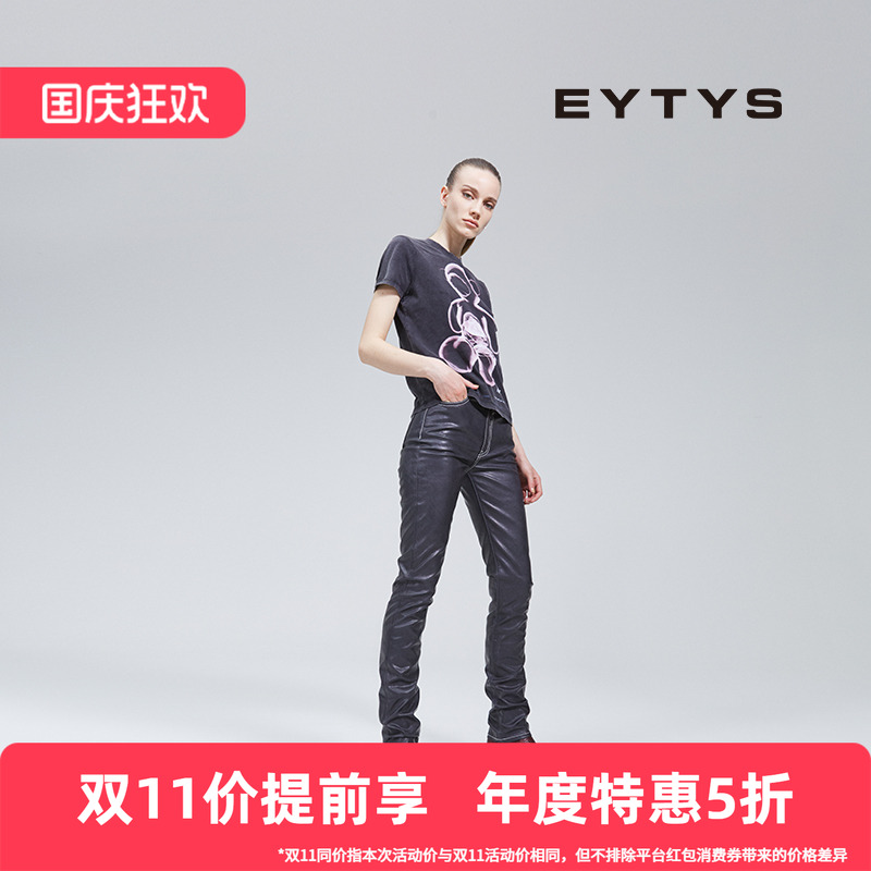 EYTYS官方旗舰修身牛仔裤男女