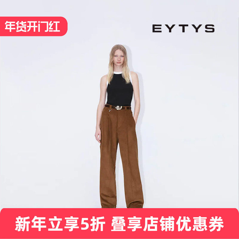 EYTYS牛仔裤Roxane灯芯绒宽松牛仔裤 25秋冬男女同款,女装/女士精品,牛仔裤,淘宝优惠券,粉丝福利购,淘宝优惠卷