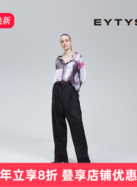 EYTYS羊毛西裤Roxy高腰阔腿休闲西装长裤 25秋冬男女同款