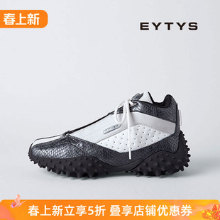 【特价5折】EYTYS运动鞋Aphex潮流高帮皮革篮球运动鞋 春季男款