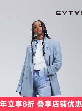EYTYS西装外套Miles宽松翻领西装外套 25秋冬男女同款