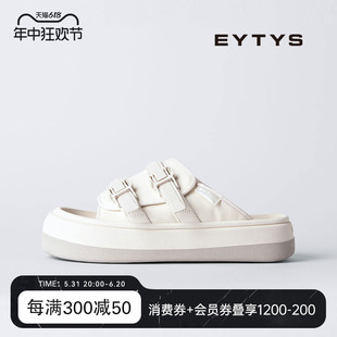 明星同款 EYTYS凉鞋 Capri时尚 男女款 厚底外穿凉拖鞋 夏季