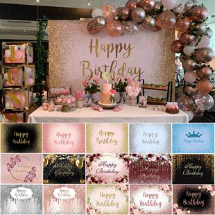 Glitter Golden Dots Birthday Backdrop Birthday Baby Shower P