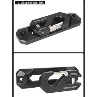 鸟归巢导口 绞盘钩 坦克300 挂钩螺丝绞盘钩绞盘固定螺丝固 定钩