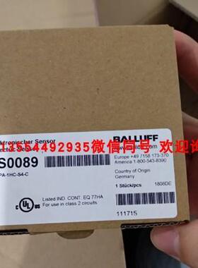 现货 巴鲁夫 Balluff BTL1FEU+BTL7-E501-M0300-P-S32