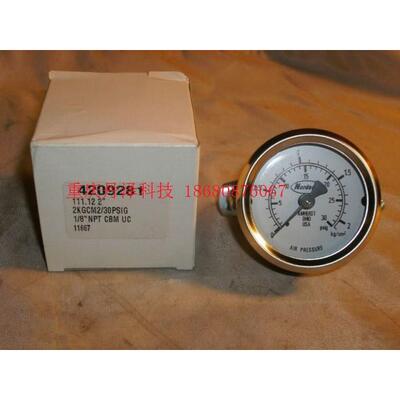 NORDSON诺信热熔胶机压力表 PRESSURE GAUGE 30 PSI 901240