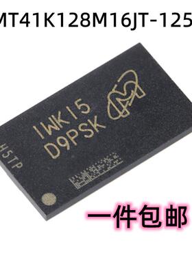 原装MT41K128M16JT-125 IT:K FBGA-96 2Gb DDR3L SDRAMN存储器芯