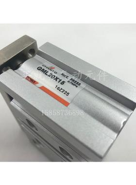CHANTO长拓导向气缸GMM20X10/20 GML25X20 GML12X30/40/50/75/100