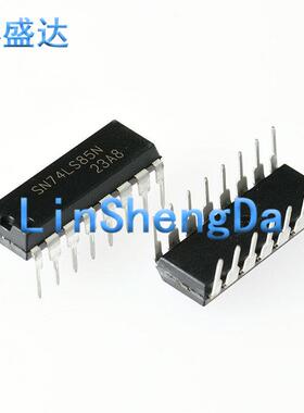 直插 SN74LS85N HD74LS85P 74LS85 DIP-16 幅值比较器 芯片 ls85
