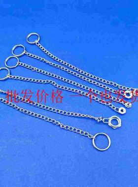 旋钮用DPCH5-250防脱落链条 DPCH3-4-5-6-8-10-150-250-350