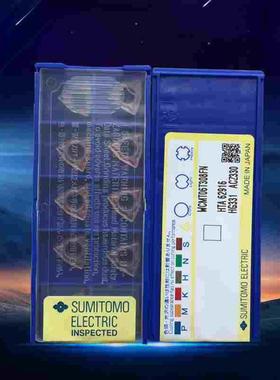 日本住友U钻刀片 WCMT06T308FN ACZ330 住友数控刀片 大