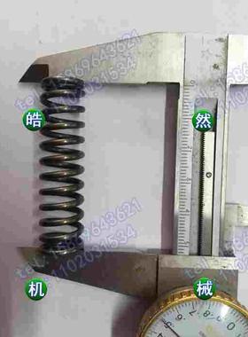德大deta刀库刀臂顶杆弹簧尺寸50mmX14mmX2mm德大刀库刀臂专业