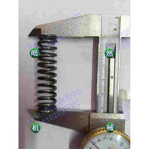 德大deta刀库刀臂顶杆弹簧尺寸50mmX14mmX2mm德大刀库刀臂专业