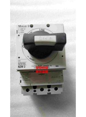 原装金钟穆勒断路器 PN2 NS2 NS2-160-NA NS2-250-NA 现货
