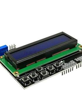 LCD1602 字符液晶 输入输出扩展板 LCD Keypad Shield