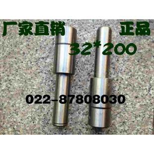 成套SGP滑动导柱 导柱导套 外导向组件 模架导柱导套 滚珠导柱