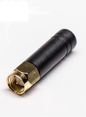 2400-2500MHZ小天线 2.4G拇指天线 SMA公头塑胶棒 SMA内螺内针3CM